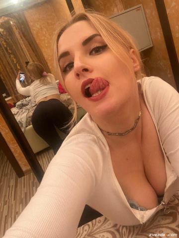 Анкета проститутки Леночка, 23 года